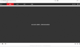 gb视频,深度解析最新科技动态与行业趋势