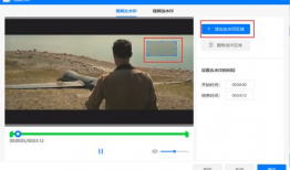 怎么去除视频水印,还原高清画质秘籍