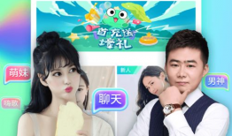 蝌蚪网在线 视频,揭秘科技与生活的精彩瞬间