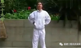 66节回春医疗保健操视频,轻松入门，焕发青春活力