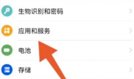 微信视频美颜怎么设置,轻松打造完美自拍